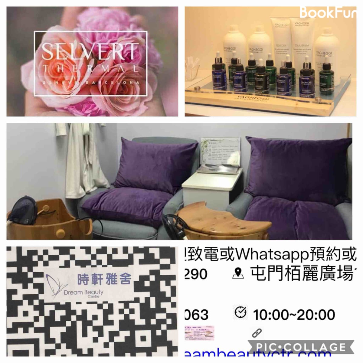 quality Dream Beauty Centre - Professional 美容 Shop in 新界 | BookFun