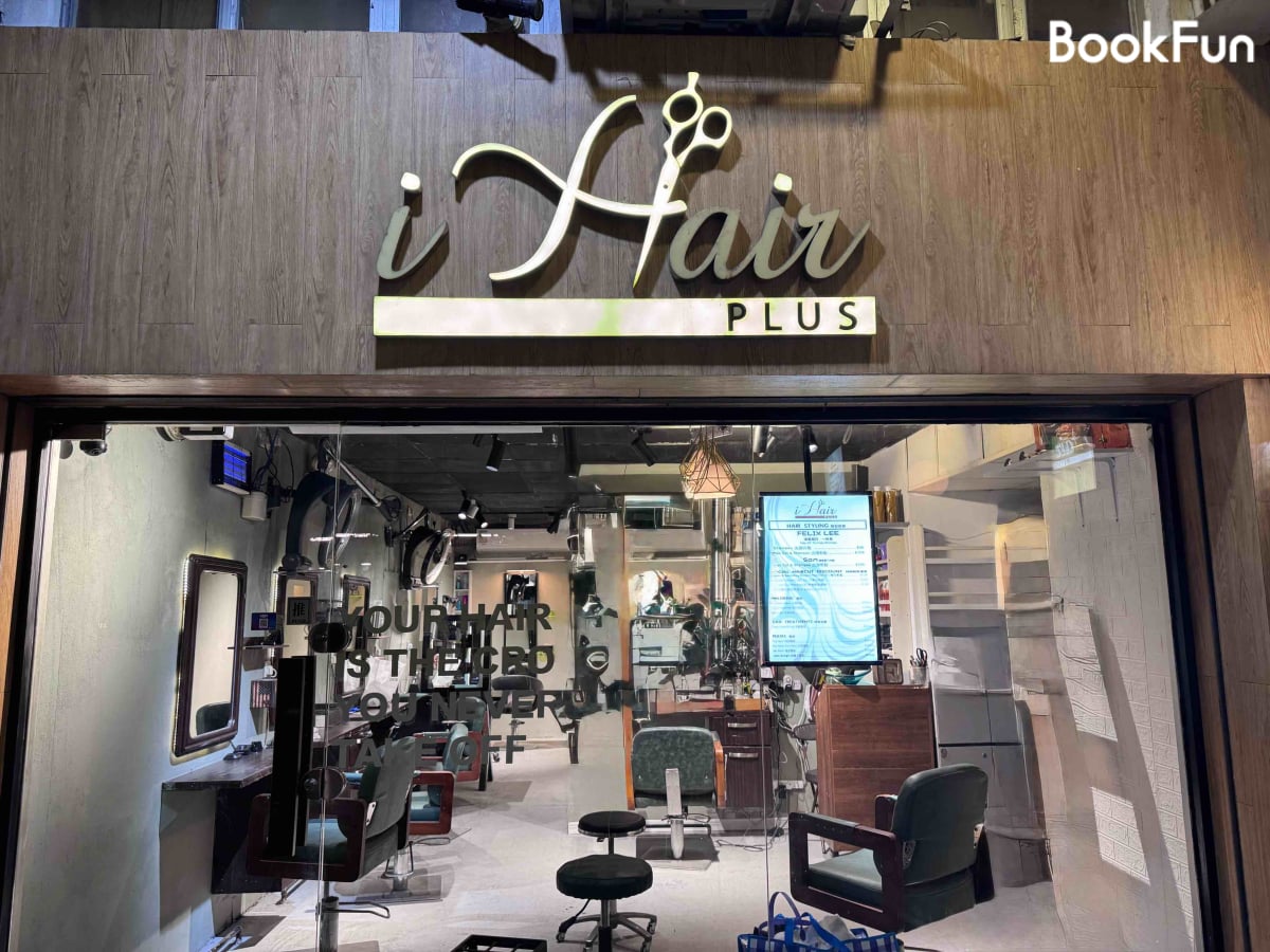 Sam Salon - Professional 髮型屋 Shop in 香港島 | BookFun