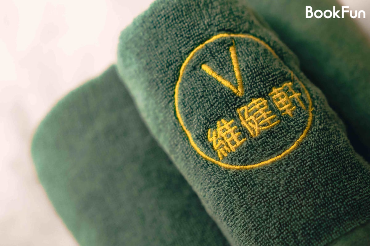 香港島 美容 | 維健軒 - 專業服務 | BookFun