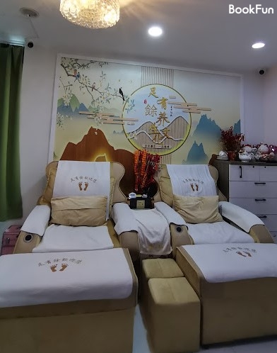 足有餘 (香港仔) - Professional 按摩 Shop in 香港島 | BookFun