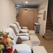 燊足養生館