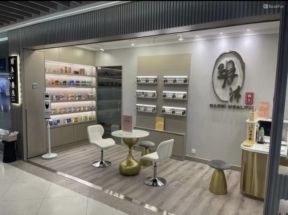 玥沐養生 - Professional 按摩 Shop in 九龍 | BookFun