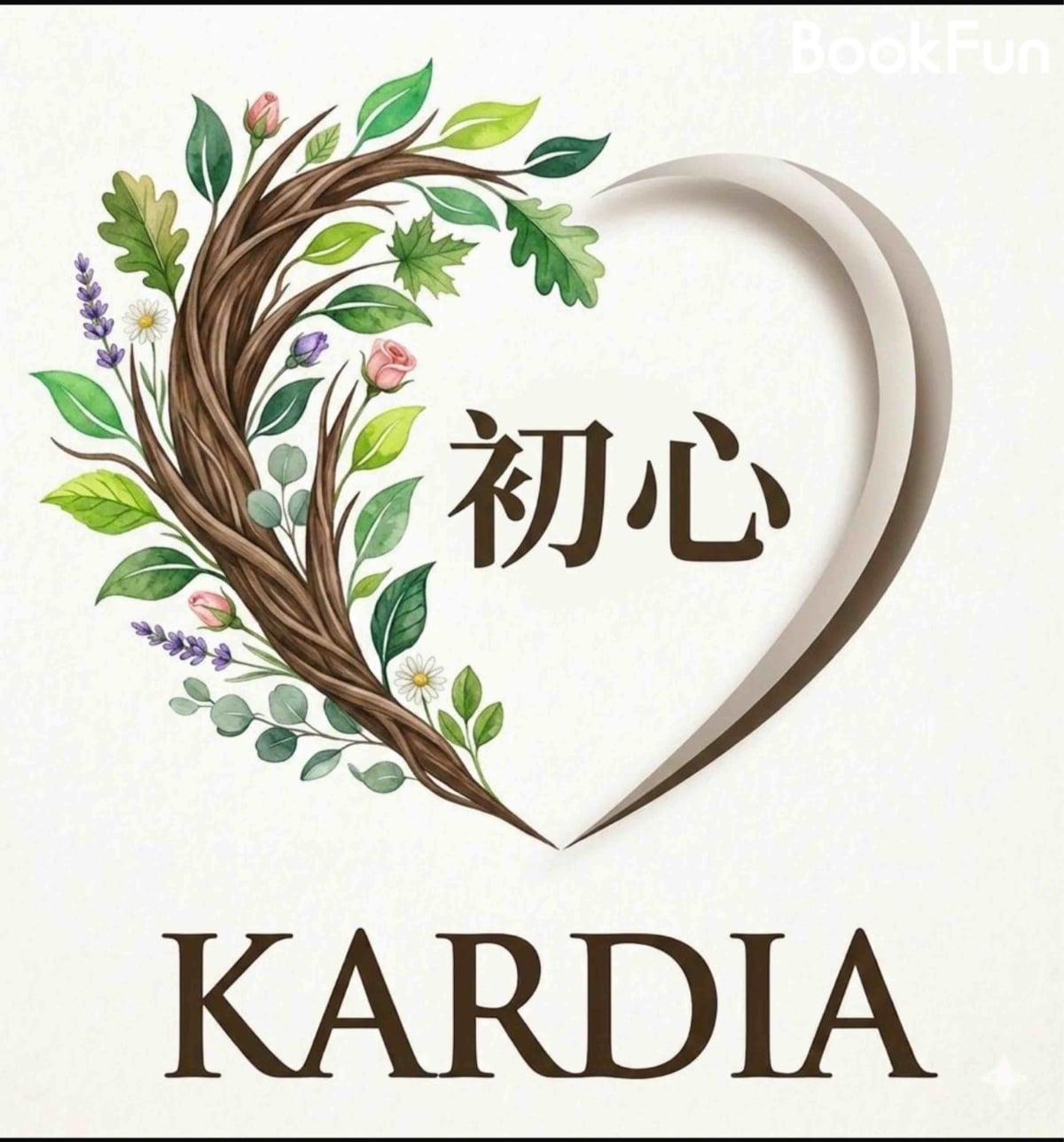 九龍 興趣及音樂班 | Kapdia 。心 - 專業服務 | BookFun