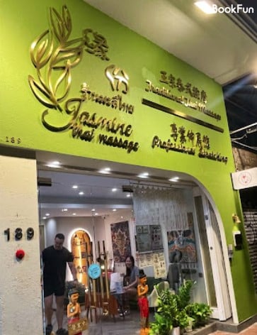 香港島  | Jasmine Thai Massage 緣份正宗泰式按摩(太子總店 - 專業服務 | BookFun