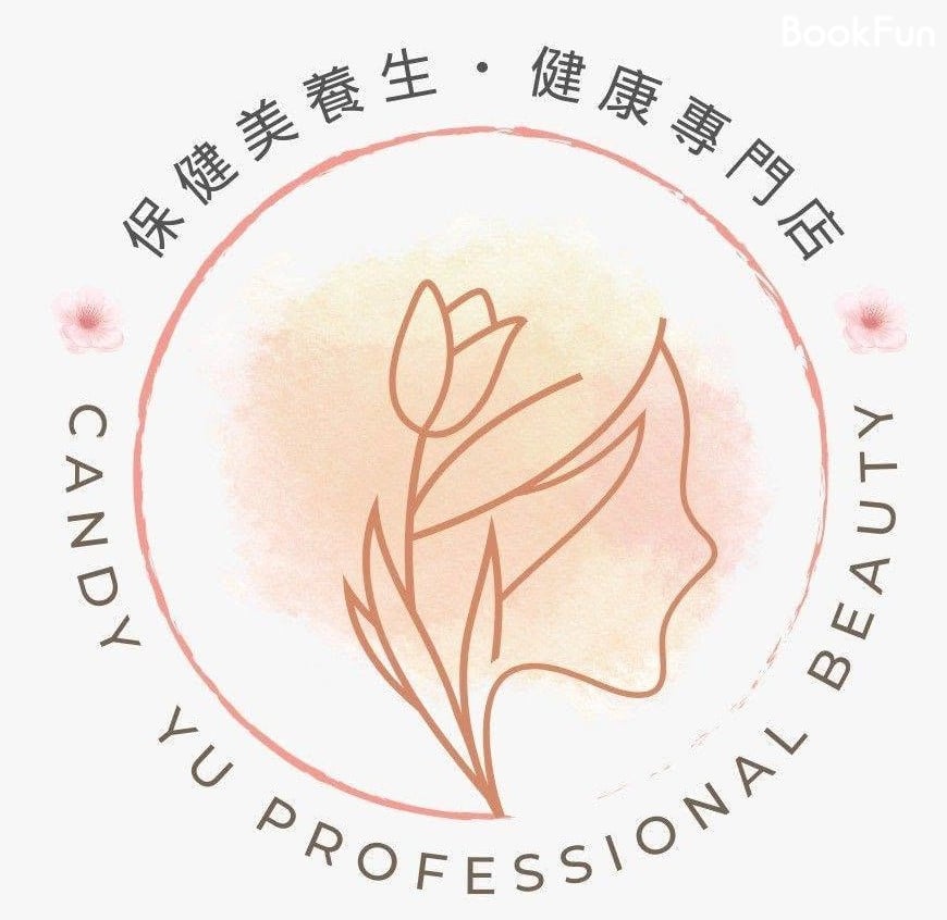 九龍 按摩 | 保健美 - 專業服務 | BookFun