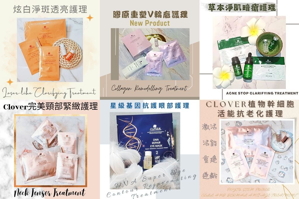 P BEAUTY單次收費美容中心 - Professional 美容 Shop in 九龍 | BookFun
