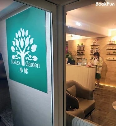 小休 Relax Garden - Professional 按摩 Shop in 九龍 | BookFun