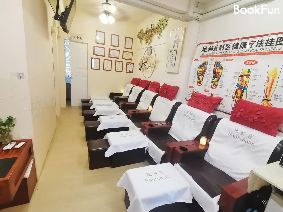 香港島 按摩 | 足寶寶 Footaholic - 專業服務 | BookFun
