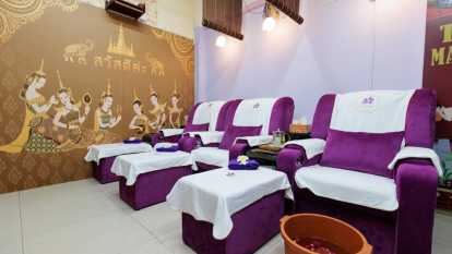 Sane Thai Massage