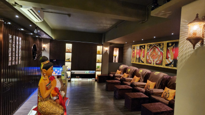 泰金沙 Sands Thai Massage