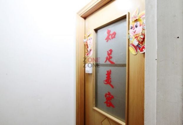 知足 - Professional 按摩 Shop in 香港島 | BookFun