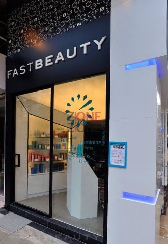 香港島 按摩 | Fast Beauty - 專業服務 | BookFun