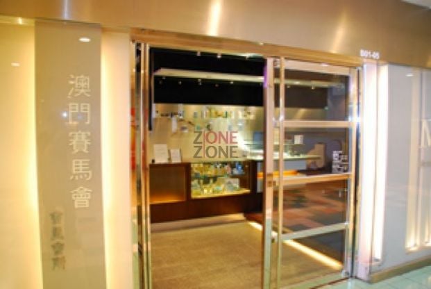 (已結業)Blu Spa - Professional 按摩 Shop in 香港島 | BookFun