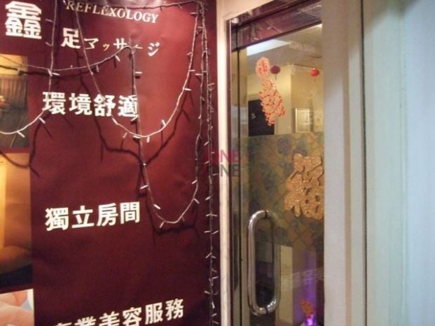 香港島 按摩 | 足伊鑫 - 專業服務 | BookFun