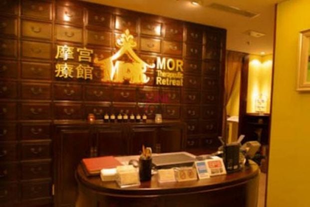 香港島 按摩 | (已結業)摩宮療館 - 專業服務 | BookFun