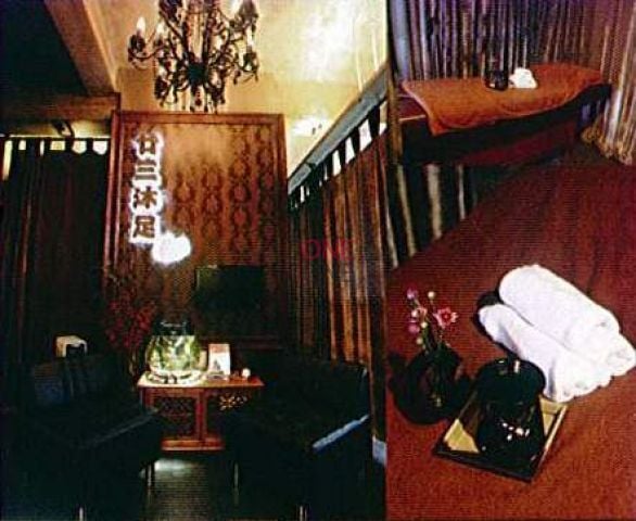 (已結業)廿三沐足 - Professional 按摩 Shop in 香港島 | BookFun