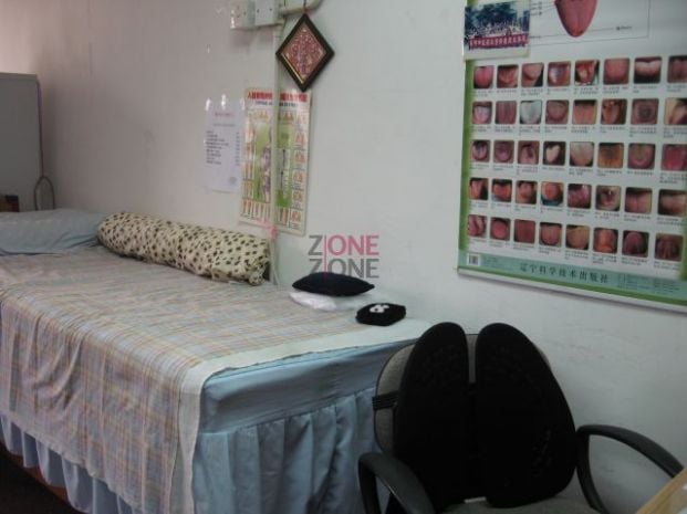 德田保健中心 - Professional 按摩 Shop in 九龍 | BookFun