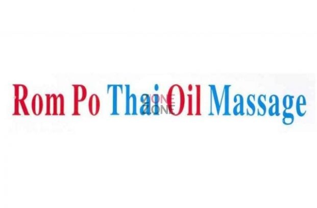 香港島 按摩 | Rom Po Thai Oil Massage - 專業服務 | BookFun