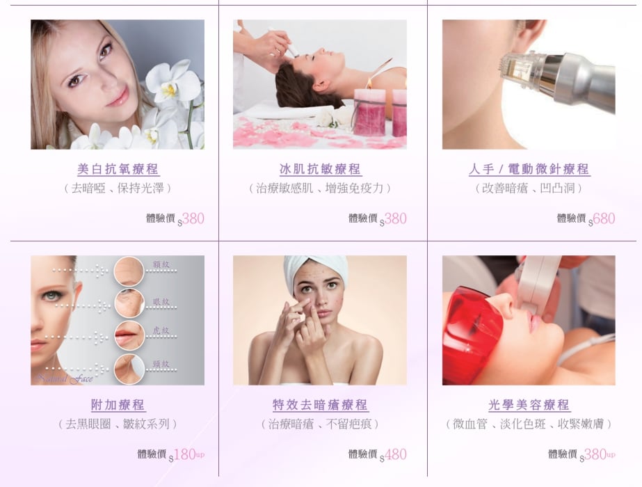 Shop Cover Images